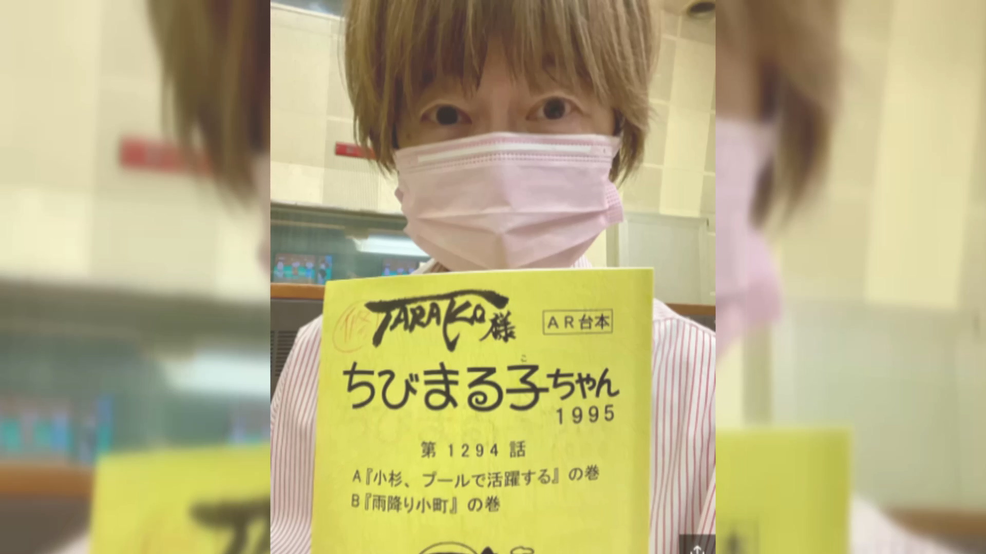 圖/翻攝自 ponycanyon YouTube