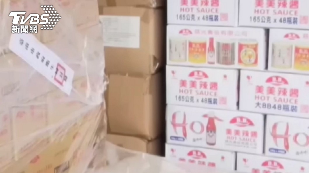 圖/TVBS