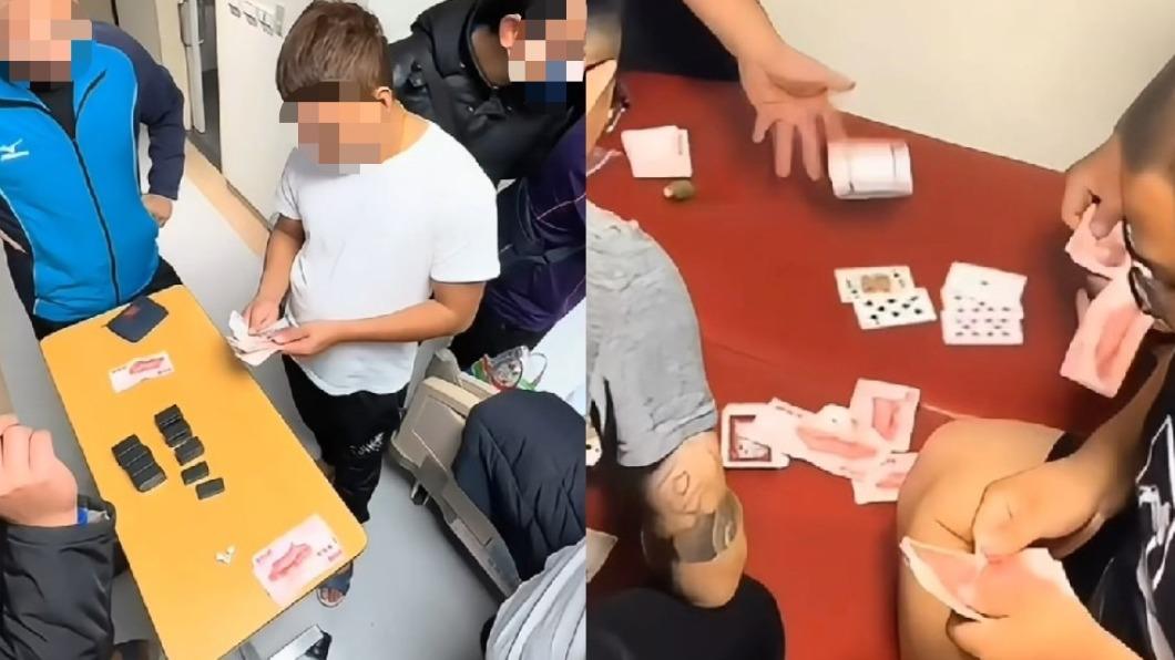 醫院變賭場!12男探病太無聊 高雄病房內開賭