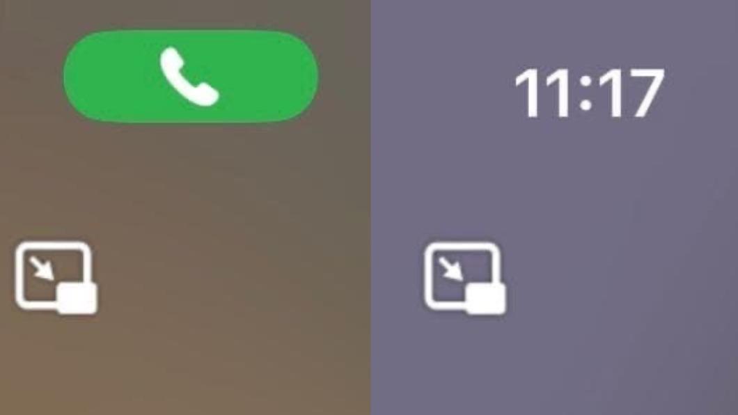 如果被封鎖了,左上角會顯示時間,不是綠色電話圖案。(圖/翻攝自Dcard)