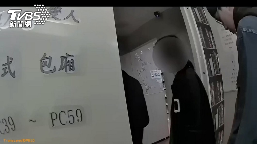 圖/TVBS