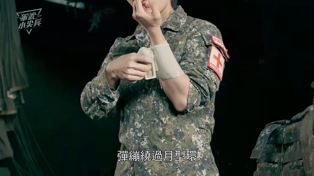 圖/畫面來源 軍武小尖兵