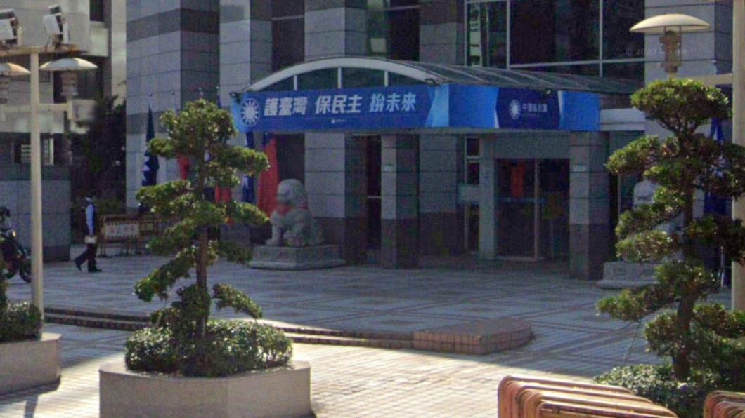 國民黨中常委選舉結果出爐! 「首次不足額」選出27人