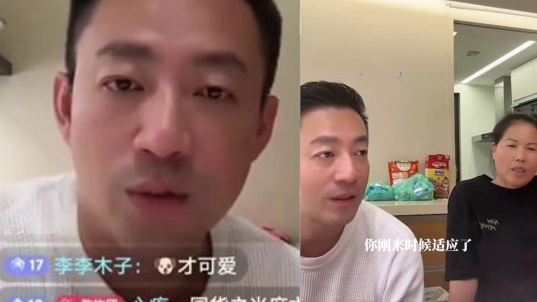 汪小菲保母首現身!傳照顧大S女兒「年薪130萬」 想離職認了:不適應