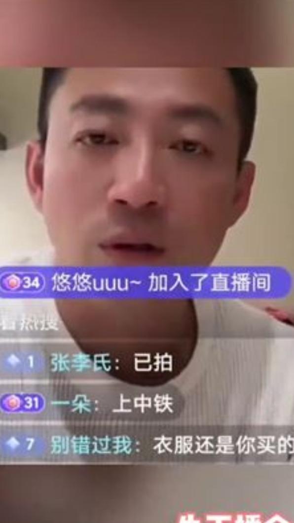 汪小菲不希望保母離職。(圖/翻攝自微博)