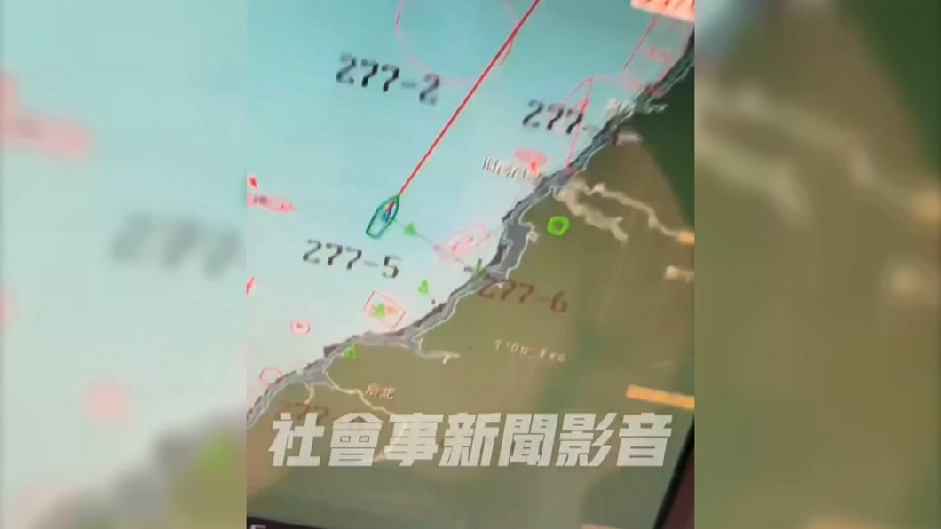圖／翻攝自 社會事新聞影音