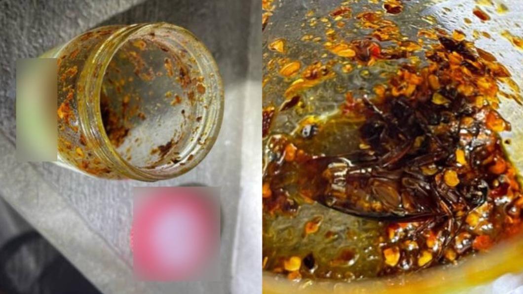 素食店辣椒醬驚見「入味蟑螂」　他噁吐：連吃好幾天…留言歪樓笑瘋