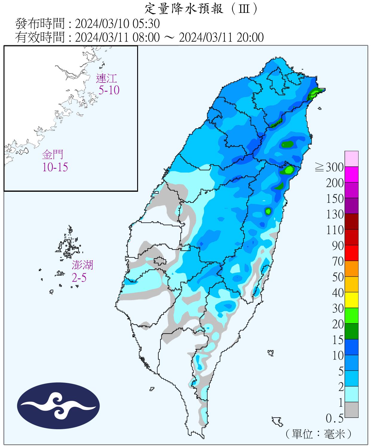 明起鋒面通過各地水氣偏多,中部以北及東半部地區有局部短暫陣雨。(圖/氣象署)