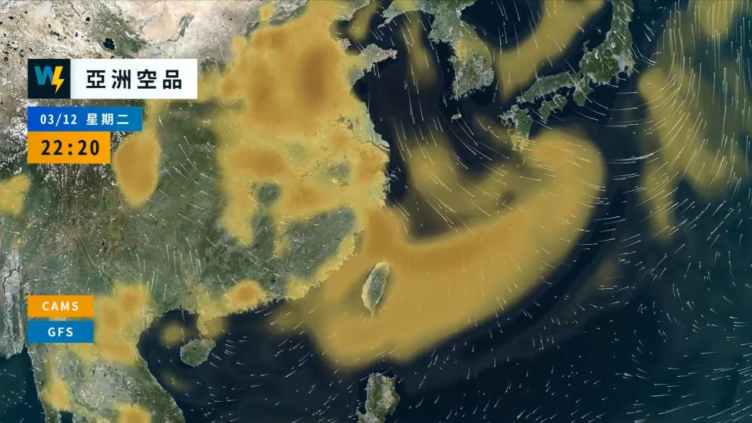 乾冷空氣南下時可能會伴隨境外污染物移入。(圖/翻攝天氣風險公司)
