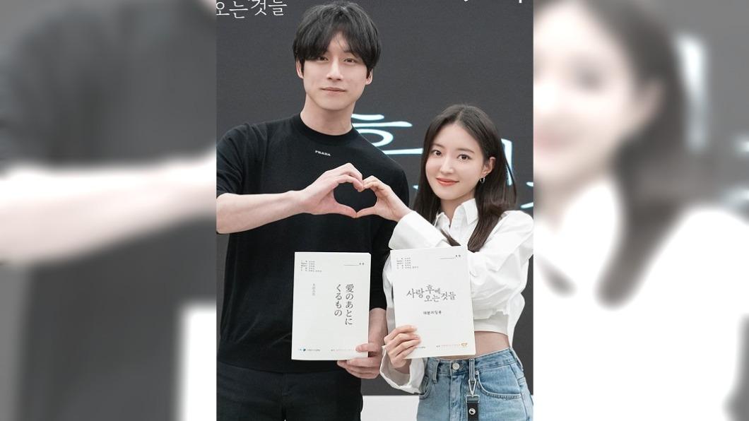 圖/翻攝 coupangplay IG