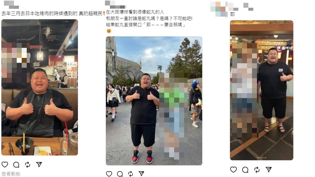 不少粉絲大方曬出和大蛇丸的合照。(圖/翻攝自Threads)