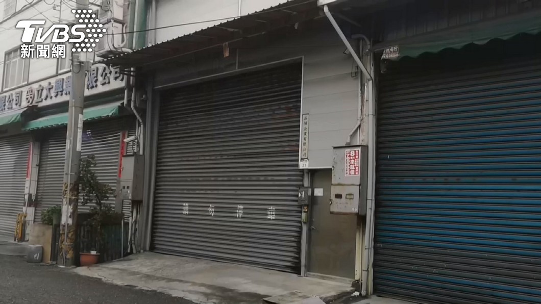圖/TVBS