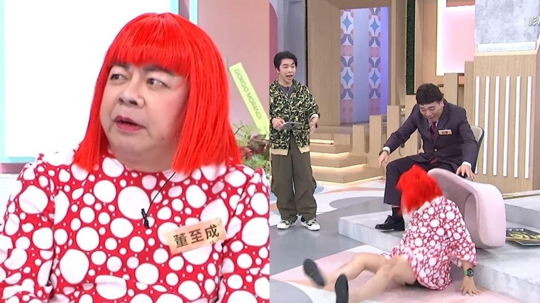董至成連3摔!椅子滑開「屁股著地」爆意外 痛苦被扶起:要往生了
