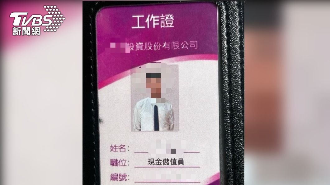 通霄警裝扮商店員工埋伏 逮捕詐欺車手