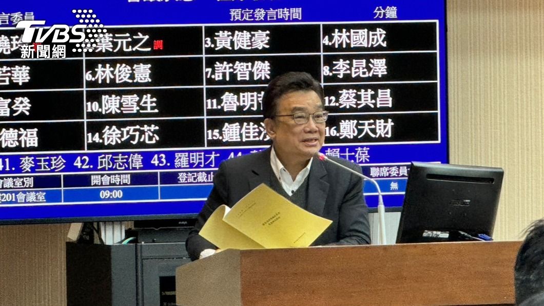 民眾黨立委林國成砲轟NCC主委陳耀祥的書面報告都是抄的。(圖/謝佩穎攝)