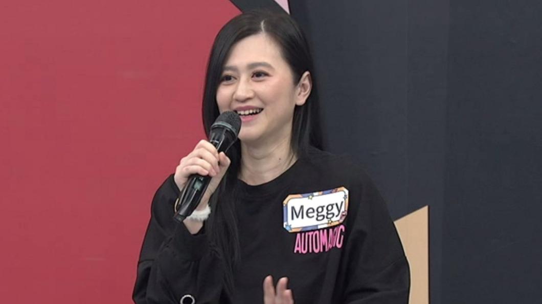 Meggy抱怨曾治豪脫序行為。(圖/中天提供)