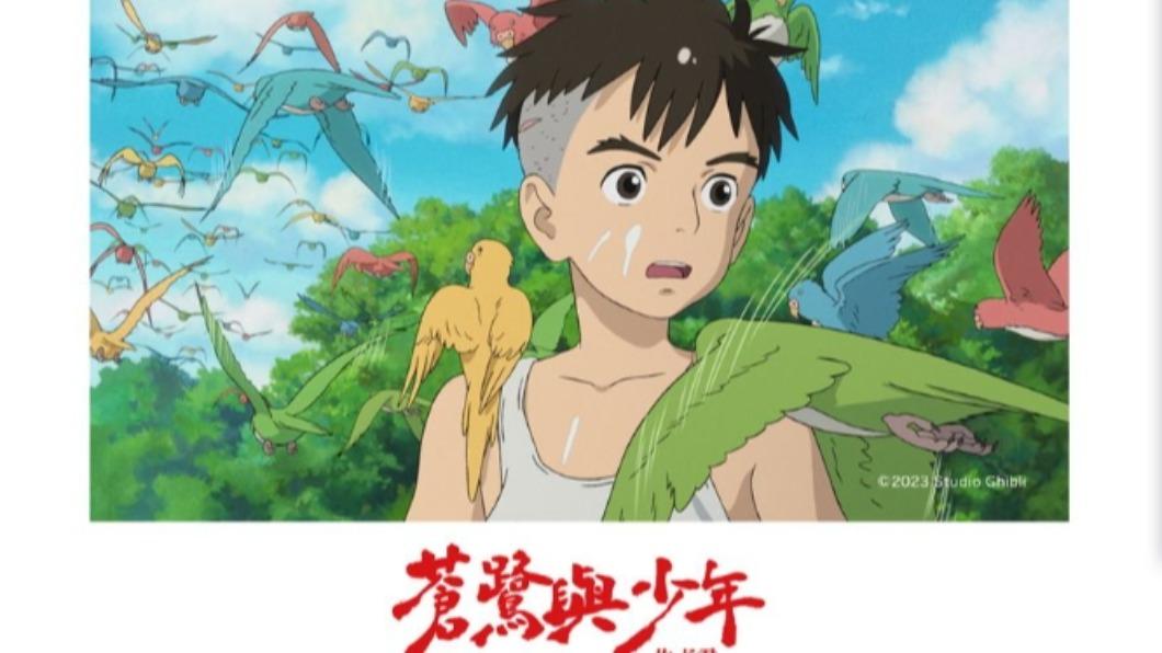 2024奧斯卡/《蒼鷺與少年》奪小金人 吉卜力員工喜極而泣