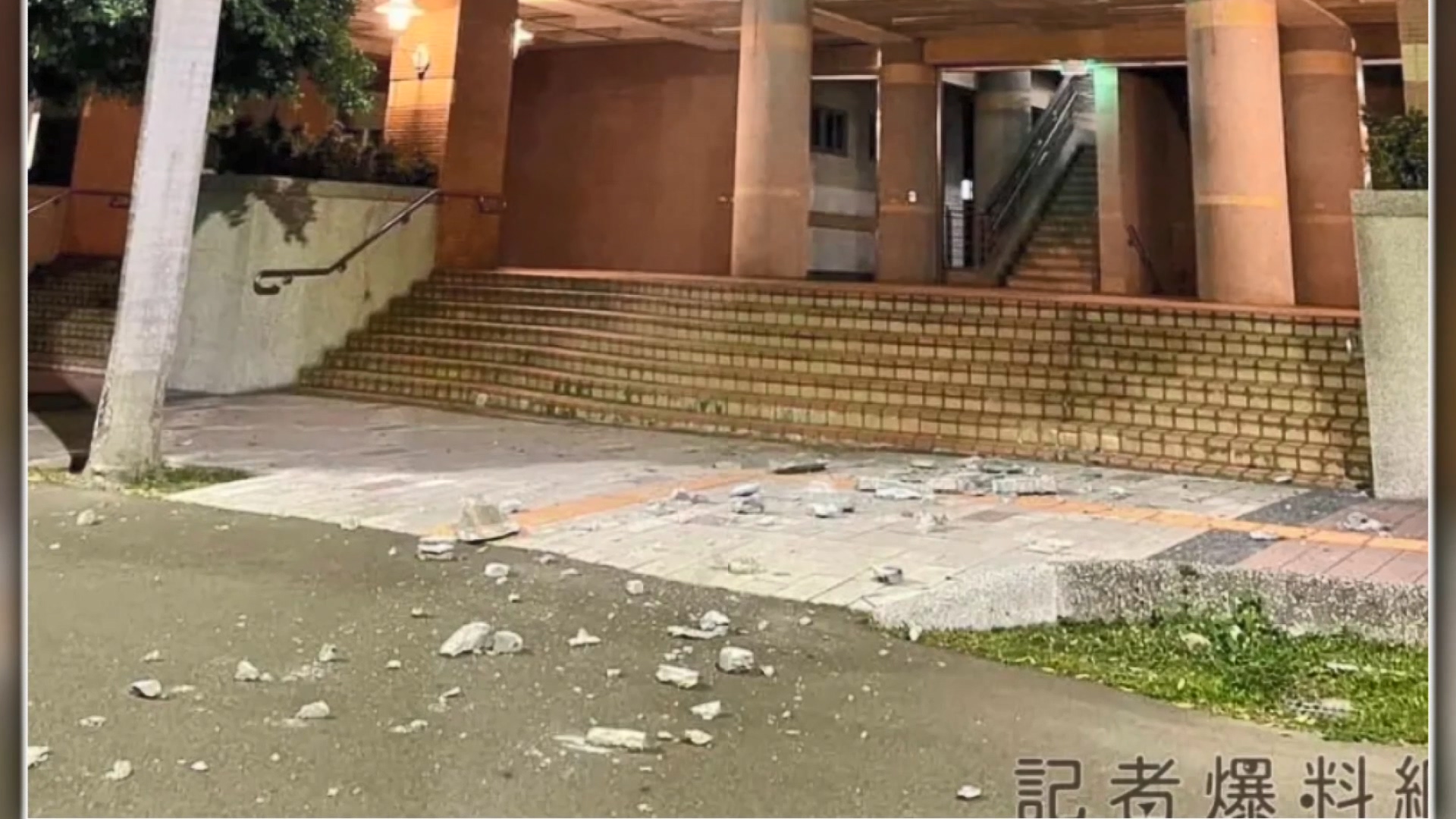 圖／翻攝 記者爆料網