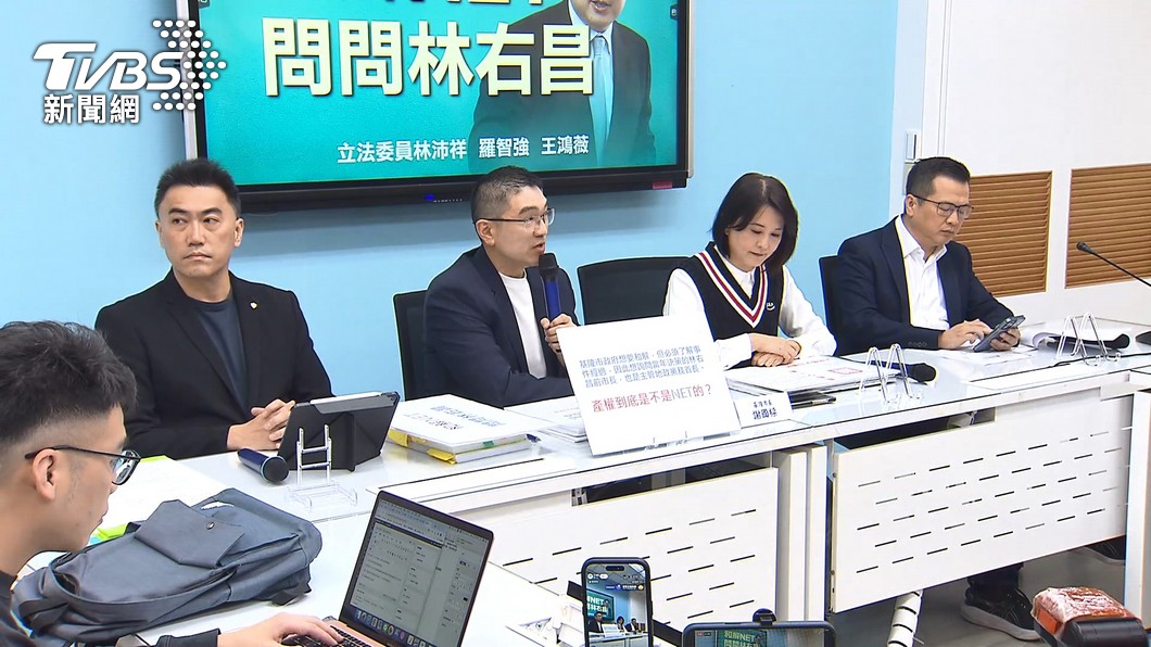 圖/TVBS