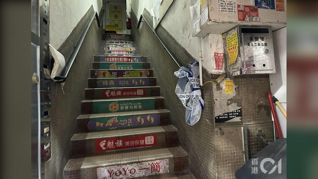 警方拉起封鎖線。（圖／香港01）