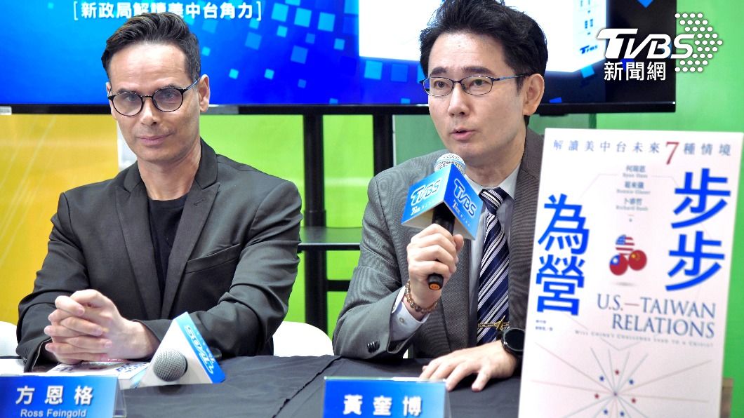 T閱讀邀請黃奎博、方恩格參與書展直播對談(圖/TVBS)