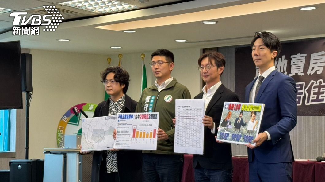 民進黨今日召開記者會。(圖/賴慧津攝)