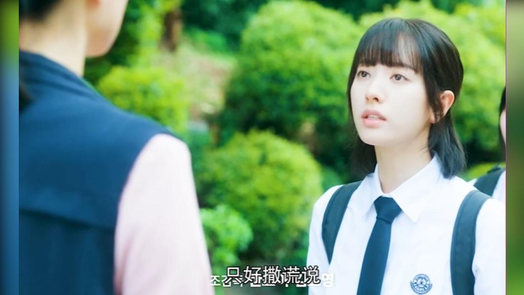 圖/翻攝自 YT 一本电影