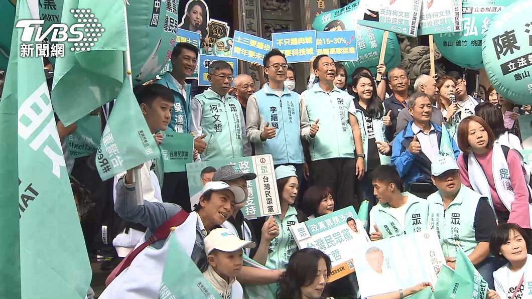 圖/TVBS