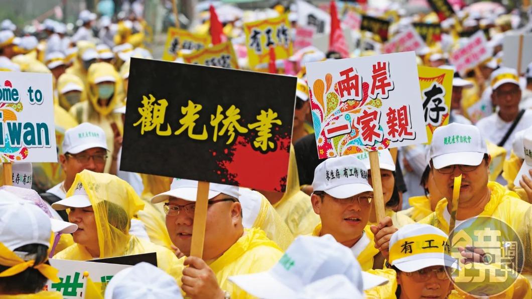 苦撐疫情4年!一紙「禁團令」3千旅行社崩潰:醞釀520前街頭抗議