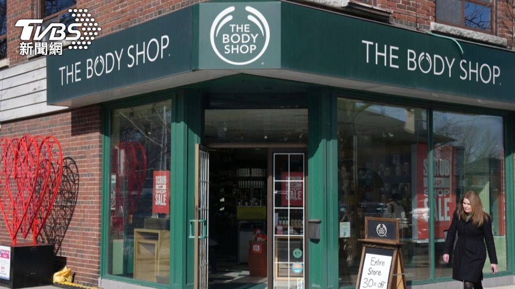 英國The Body Shop破產 美國所有美體小舖也全掰了