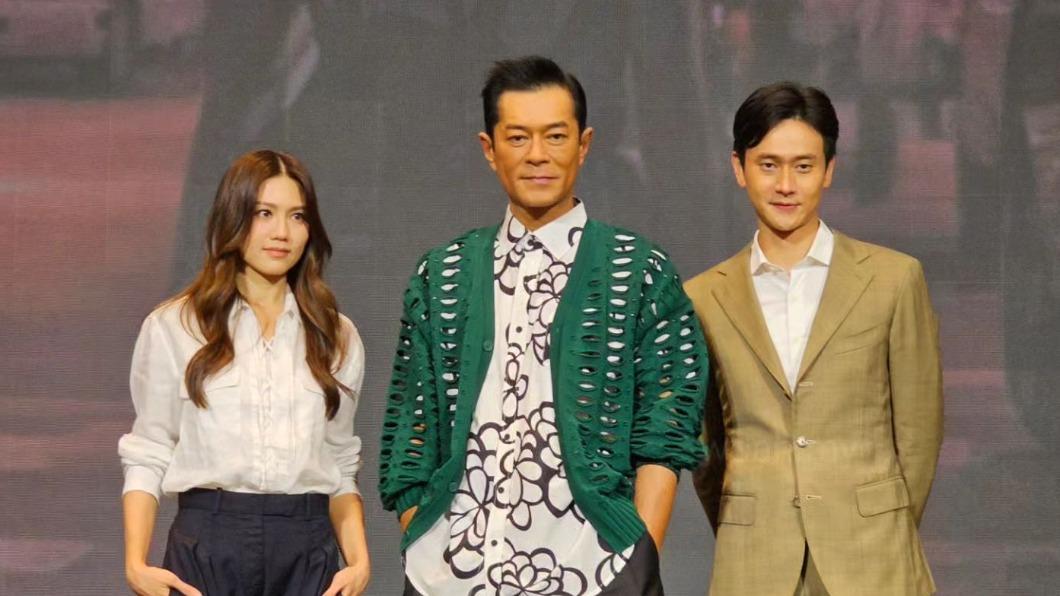 古天樂、周秀娜和劉冠廷主演的《尾隨》。(圖/翻攝自微博)