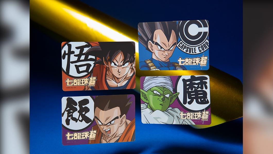 謝謝鳥山明老師！七龍珠超Supercard悠遊卡提前預購　通路一次看