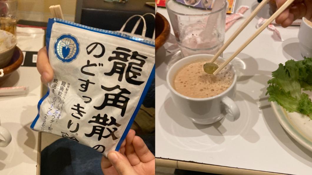 日本狂推「奶茶+龍角散」 台網友驚:還原這款手搖飲