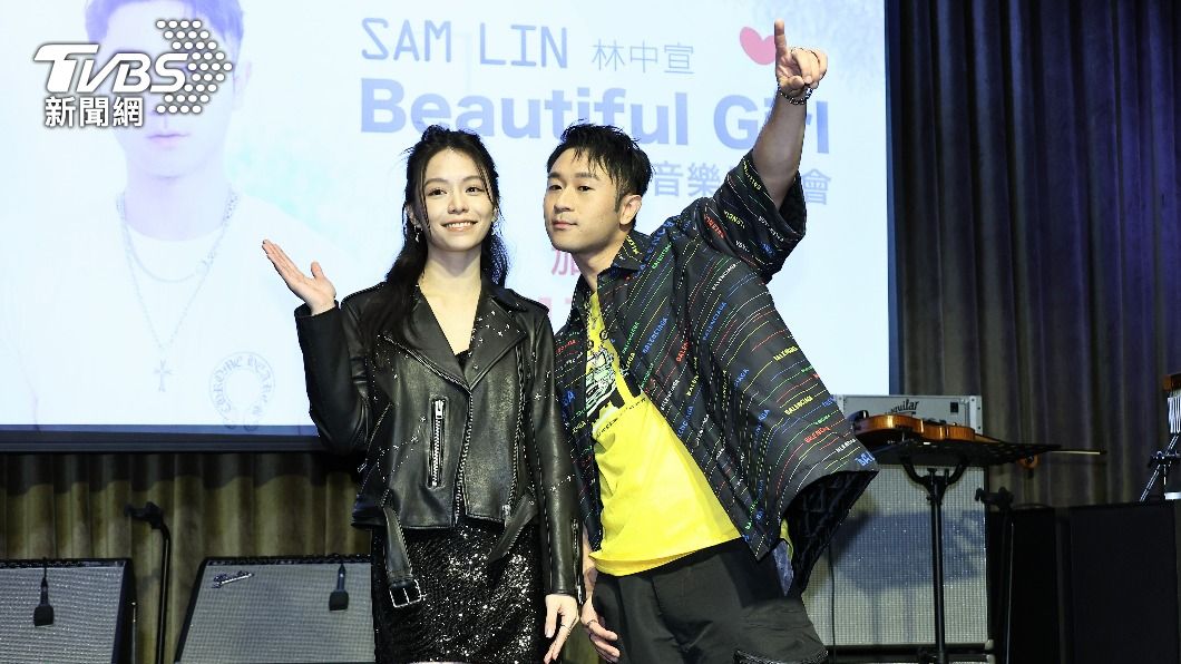 SAM LIN跟宋芸樺不來電。（圖／張哲鳴攝）