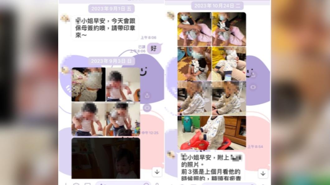 家屬與社工對話紀錄曝光。(圖/翻攝自臉書)