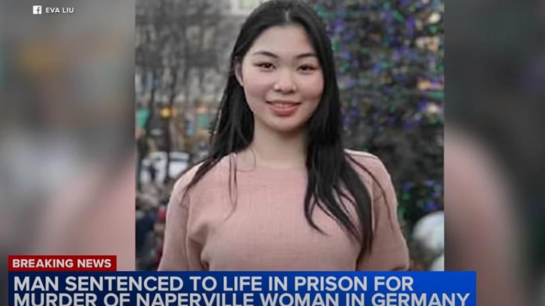 美國華裔大學畢業生劉女,去年與同學去新天鵝堡卻遭與死劫。(圖/翻攝自ABC 7 Chicago新聞影片)