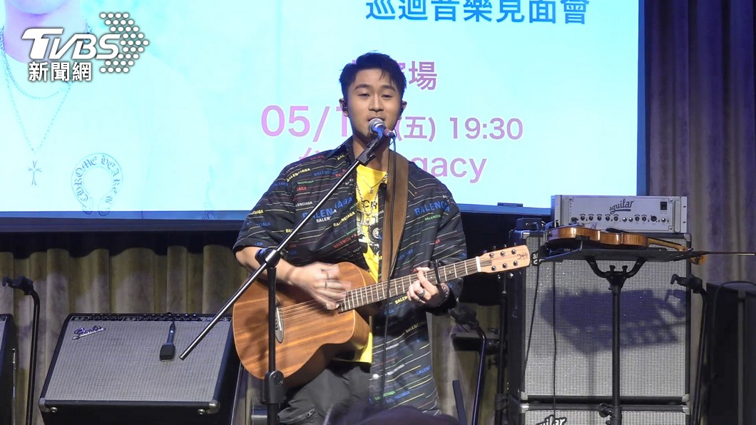 圖/TVBS