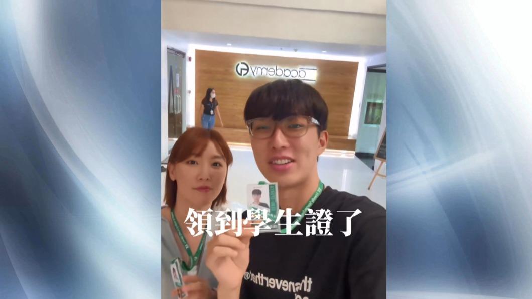 圖/翻攝自 李懿 IG