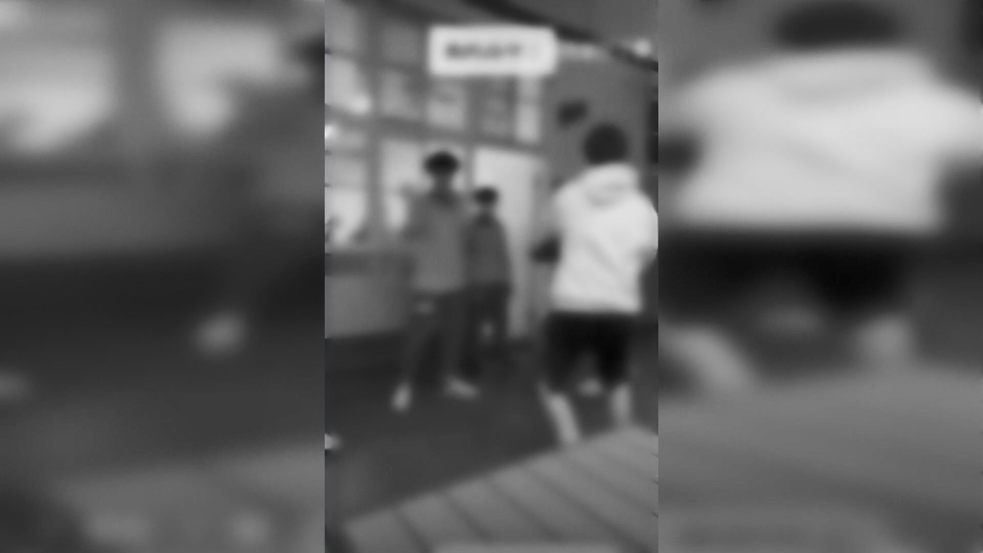 圖/翻攝自 記者爆料網