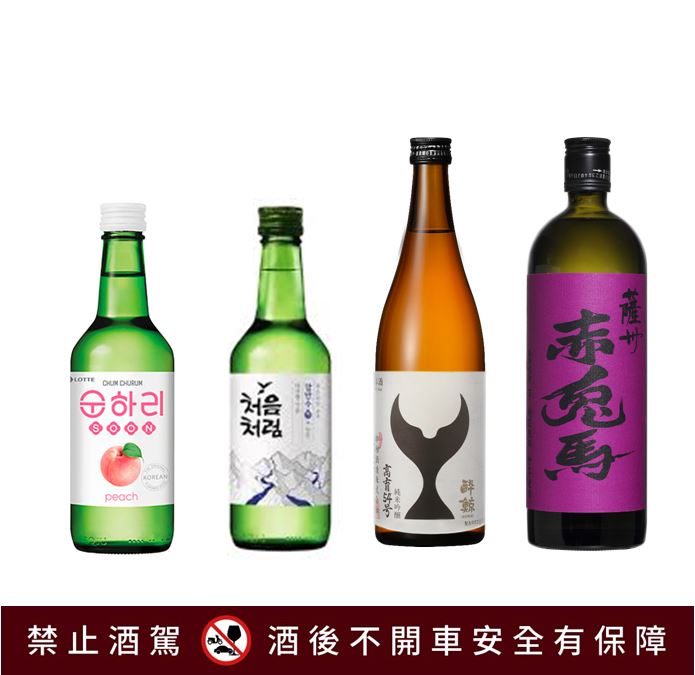小酌文化 增添生活情調