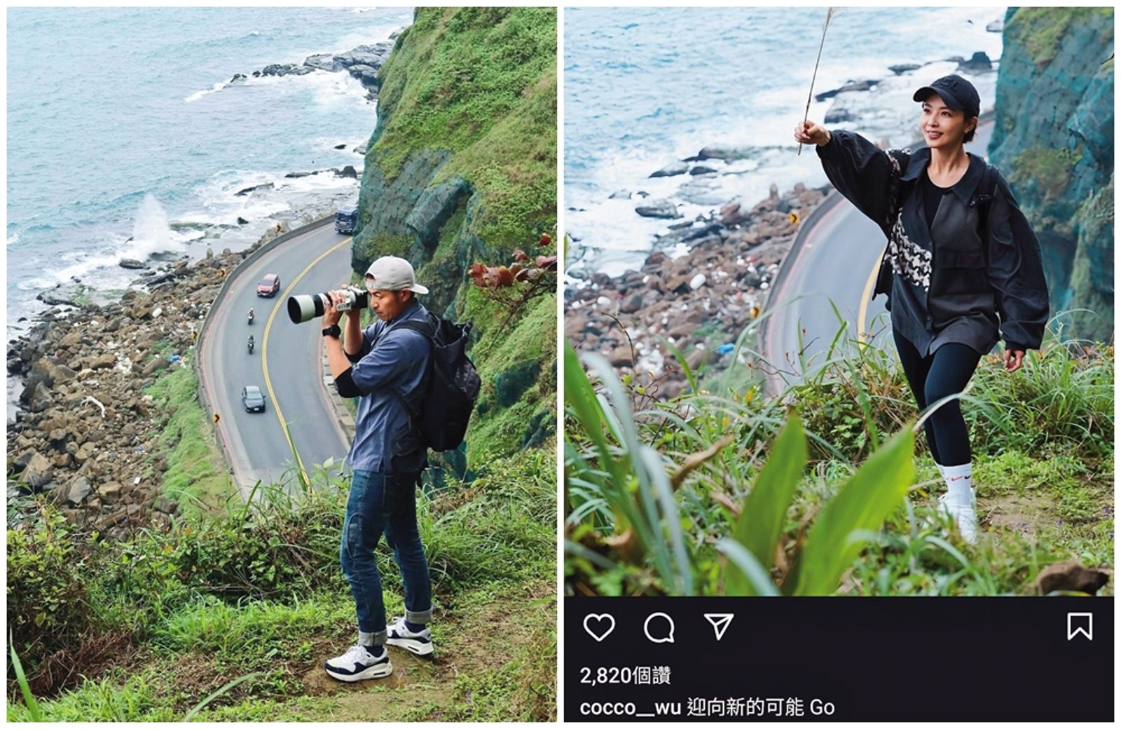 趙駿亞(左圖)與吳婉君(右圖)分別貼出引人聯想的比對畫面,而且女方的圖說都寫得有點露骨,不只一人向本刊提出他們有詭。(圖/左翻攝自趙駿亞IG,右翻攝自吳婉君IG)