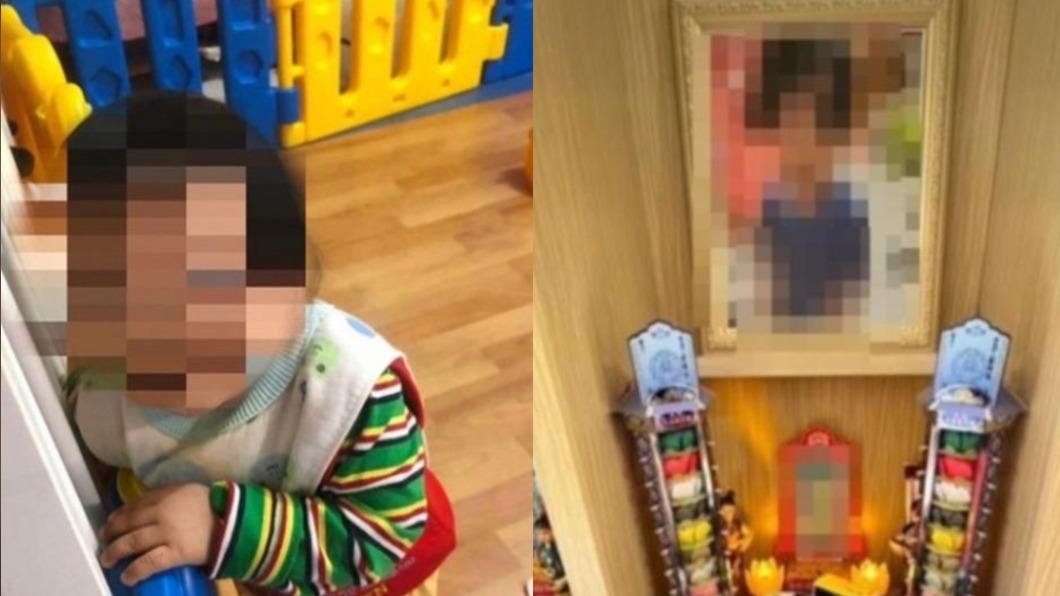 1歲男童凱凱身世坎坷，交由劉姓保母照顧3個月遭虐待致死。（圖／翻攝自友人臉書、TVBS）