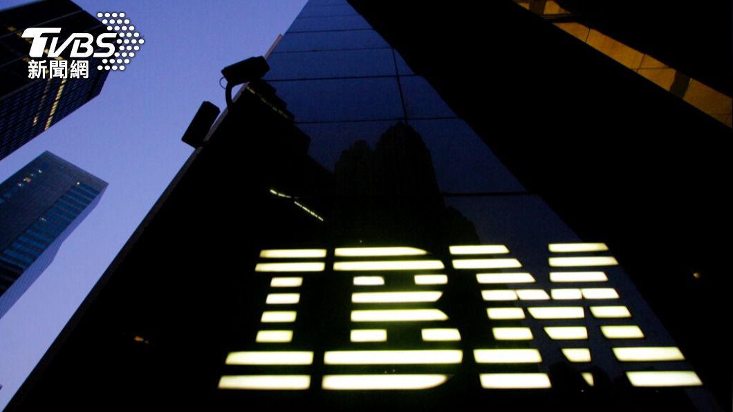 為全力衝刺AI CNBC:傳IBM內部預告又將裁員