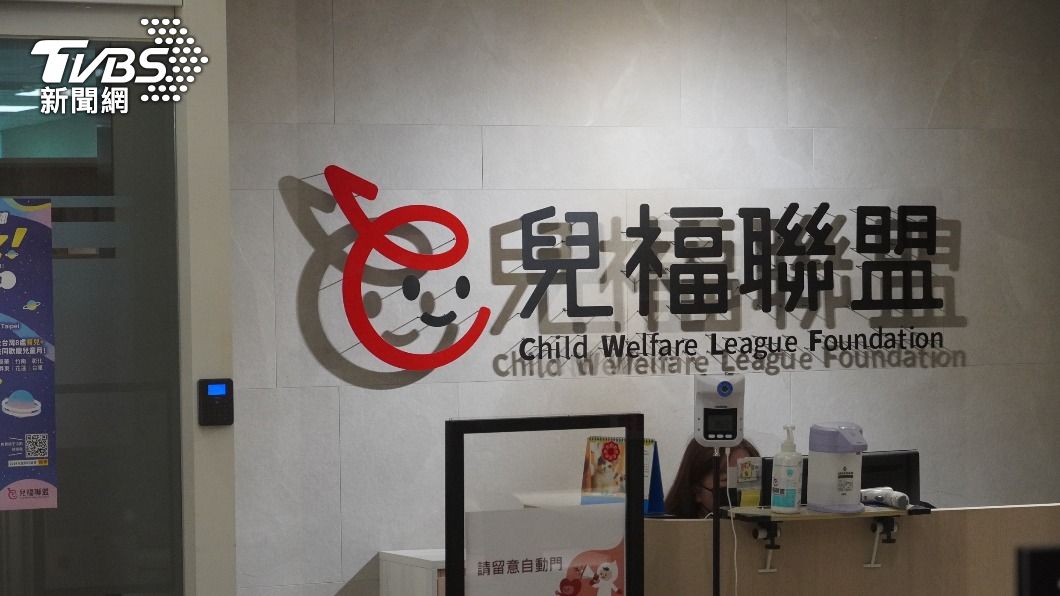 轉介保母虐死1歲童！兒福聯盟臉書突「全黑」　全民憤慨：裝模作樣