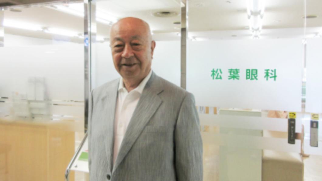 日本隱形眼鏡先驅目立康創辦人田中恭一過世 享耆壽92歲