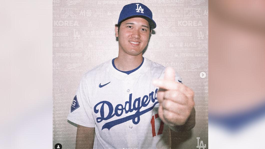 洛杉磯道奇隊日籍球星大谷翔平確定打首爾賽。（圖／翻攝自 IG）