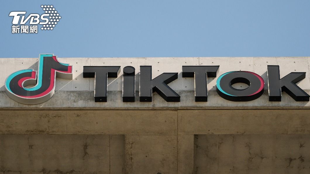 美情報總監稱 不排除北京利用TikTok影響大選