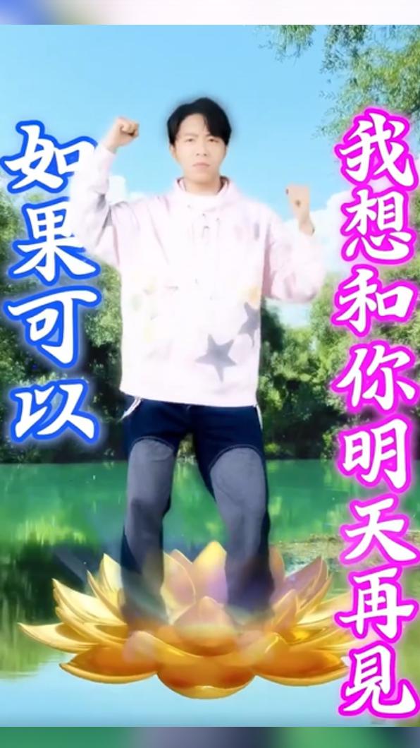 韋禮安放長輩圖宣布好消息。（圖／翻攝自韋禮安臉書）