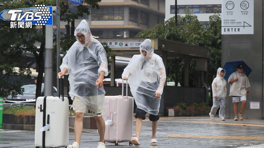 示意圖/達志影像美聯社
