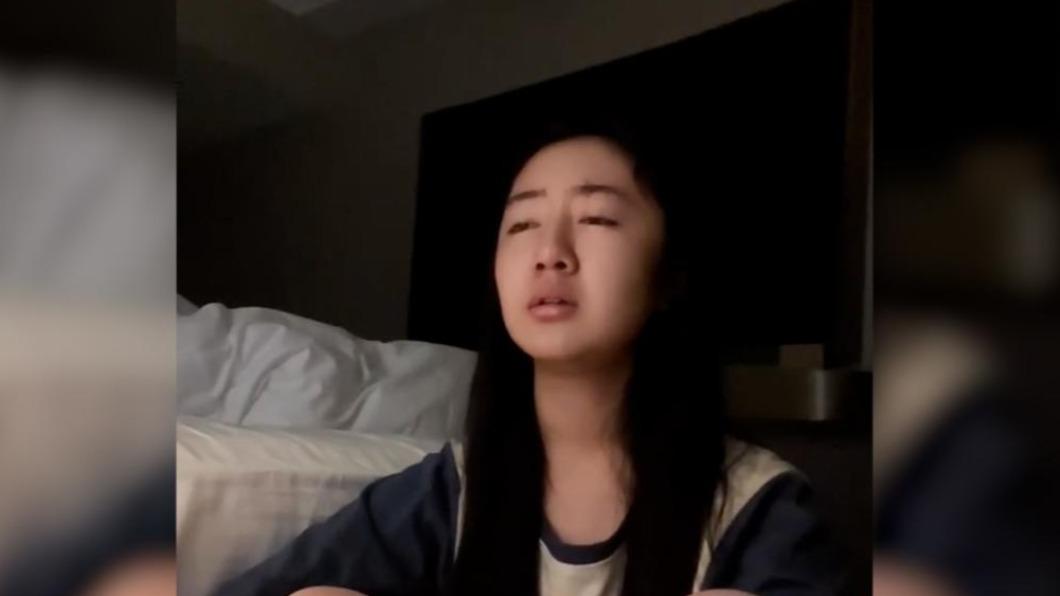 圖/翻攝自 七环视频